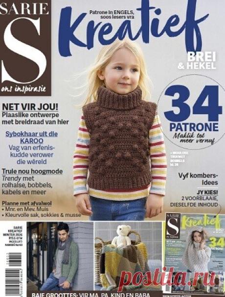 МИР  ПРЕКРАСЕН: Sarie Kreatief - Winter 2026