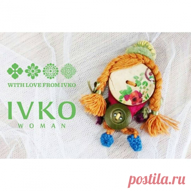 #ивко #необычнаяодежда #сербскийтрикотаж #шерсть #шерстьмериноса #натуральныеткани #творчество #узоры #ivko #ivkowoman #madeinserbia #serbia #