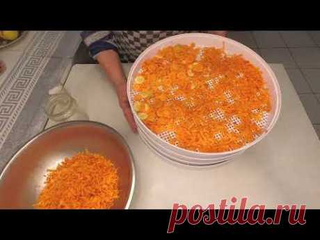 4 СПОСОБА Хранения моркови на ЗИМУ.