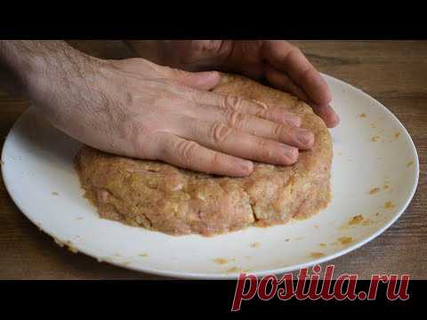 Просят готовить НА ПРОДАЖУ! Съев кусочек, НЕВОЗМОЖНО остановиться!