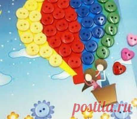 Интересные новости