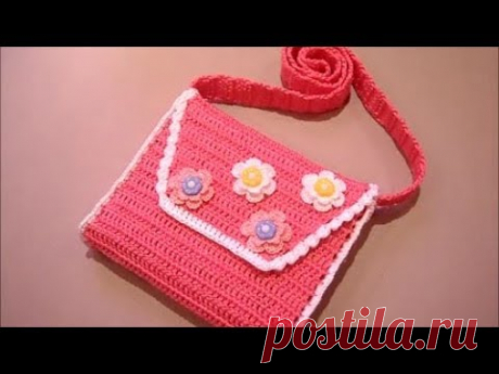 Детская сумочка крючком.Часть №3