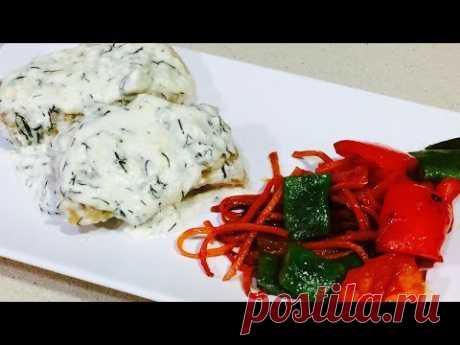 Самая вкусная треска, минтай в сливочно- чесночном соусе.Вы так же готовите рыбу?Рецепты рыбных блюд