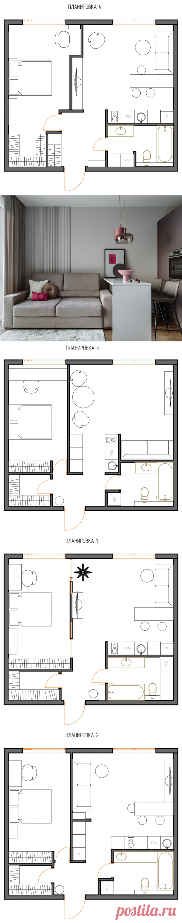 Поиск планировки: 3 плана + финал «евродвушки» для дизайнера | Houzz Россия