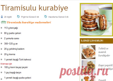 Tiramisulu kurabiye Tarifi - Resimli Yemek Tarifleri - Lezzet