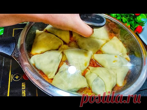 Почему я раньше так не Готовила ? Это Безумно Вкусно ГЕНИАЛЬНО  Просто ! Мои Гости в Полном Восторге Не От Чая !
