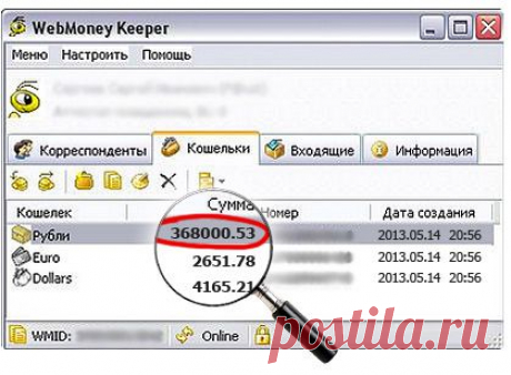 Финансы | Из безработной домохозяйки в успешную бизнес-леди.