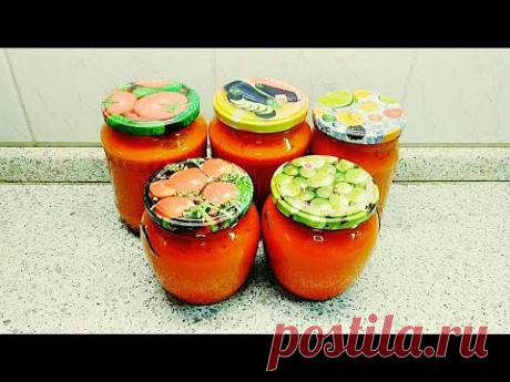 Что сделать из тыквы. Очень вкусная тыквенная икра. - YouTube