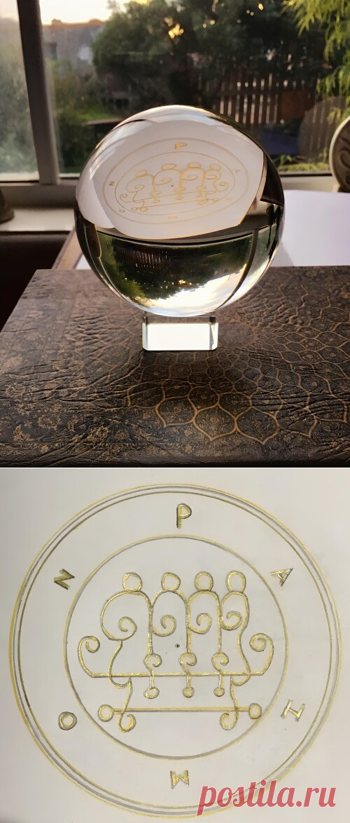 Мистическое отражение: символика печати Пеймона в стеклянной сфере