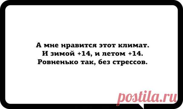 Наталья Шагизиганова