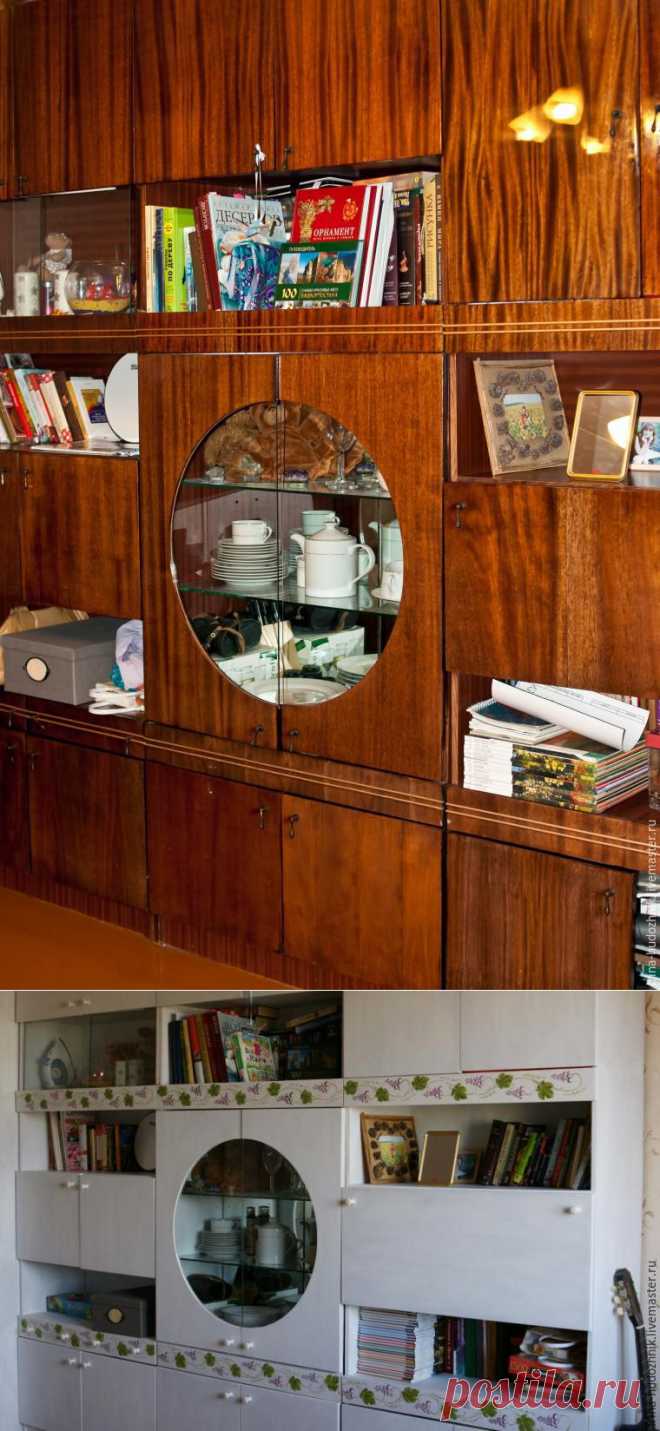 Преображение шкафа: из СССР в современный мир