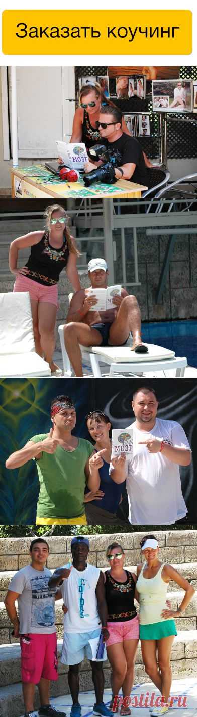 Статьи