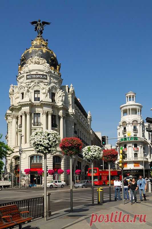 Madrid, Spain | Dream Travel Destinations