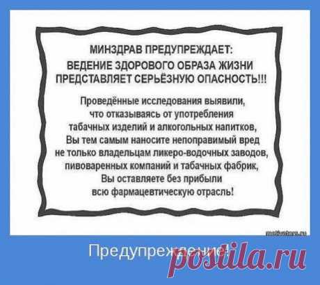(66) Одноклассники