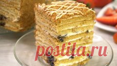 Вкуснейший рыбный пирог!