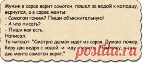 Субботнее...