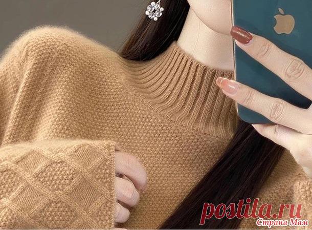 Лаконичная модель - Вязание - Страна Мам