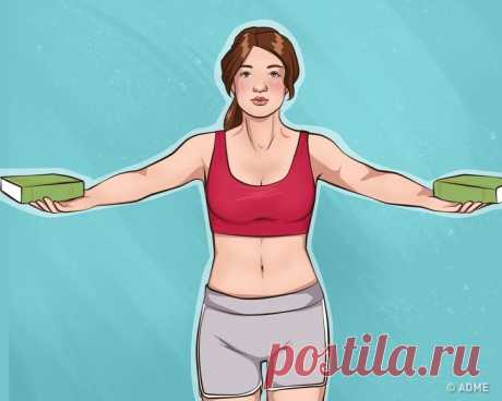 10 простых упражнений для красивых рук и подтянутой груди