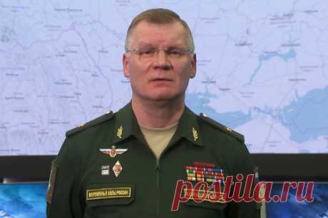 Минобороны России заявило об ударах по стоянкам авиатехники Украины. Вооруженные силы России высокоточными ракетами воздушного базирования уничтожили крупные топливные хранилища в Константиновке, Славуте и Тернополе, сообщил официальный представитель Минобороны РФ Игорь Конашенков. По его словам, с хранилищ осуществлялись поставки топлива для украинских войск.