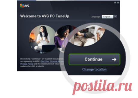 AVG | Благодарим за скачивание