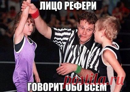 Юмор №1. Фото приколы, демотиваторы