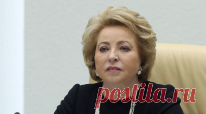 Матвиенко заявила о восстановлении взаимодействия спецслужб России и США. Председатель Совета Федерации Валентина Матвиенко заявила о восстановлении взаимодействия спецслужб России и США. Читать далее