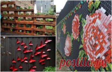 Необычные идеи оформления дачных заборов Как правило, забор выполняет лишь оградительную функцию, дабы прохожие не совали свой любопытный нос в чужой двор. Мы же собрали сегодня 18 творческих идей оформления ограждения дачного участка, котор...