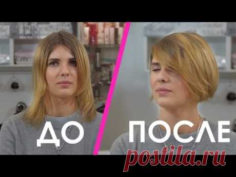 Как стричь градуированный боб правильно  |каре|graduated bob| Андрей Волквов | Я стригу правильно