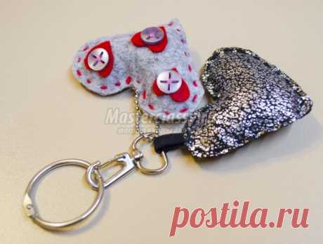 Брелок из фетра ко Дню Святого Валентина. Сердечки. Мастер-класс с пошаговыми фото