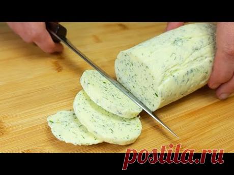 Хватит покупать сливочное масло❗ Делайте сами! Ароматное, вкусно и просто