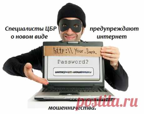 Компьютер для &quot;чайников&quot; | Записи в рубрике Компьютер для &quot;чайников&quot; | МОЙ СУНДУЧОК-ХРАНИЛИЩЕ.