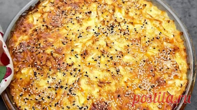 Отличный вариант ужина 🍲