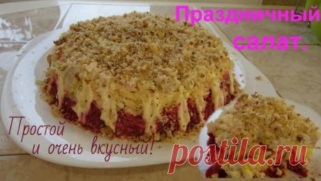 (43) Одноклассники