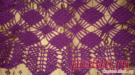 Хвастики: Фото альбомы - Страна Мам