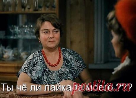 Интересные новости