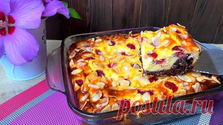 Двухслойный шоколадный пирог! Теста руками не касаюсь! Всем огромный привет! Сегодня у нас на очереди простой в приготовлении необычный шоколадный пирог с творогом и ягодами! Это больше чем просто творожная запеканка – сочетание шоколадного бисквита и творожной верхушки с кисленькими ягодами покоряет однозначно!Тесто Яйца – 1 шт.Сливочное...