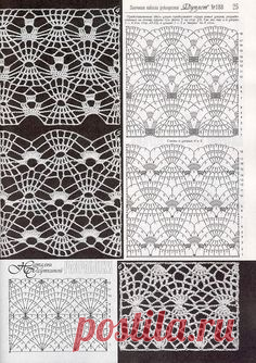 many pages of patterns at Russian link
