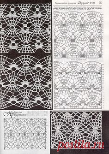 many pages of patterns at Russian link