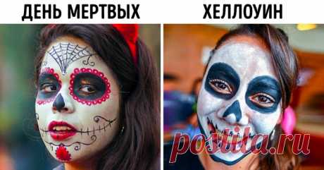 9 мифов и фактов о Хеллоуине, которые убедили нас, что его стоит отмечать . Чёрт побери