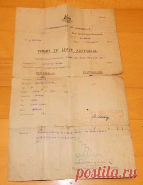 Разрешение на выезд из Австралии 1921 Александр Горский