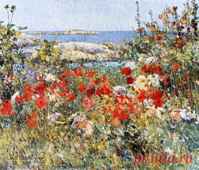 Хассам Фредерик Чайлд(Frederick Childe Hassam) | Студия И