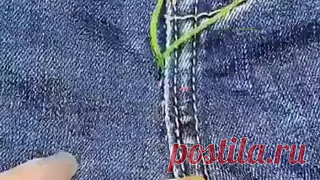 Теперь я знаю что делать с порваными вещами! | OK.RU