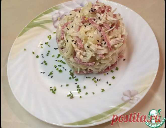 Салат 