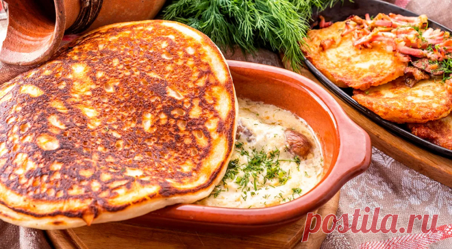 Белорусская кухня: 15 блюд, которые стоит попробовать и готовить дома — читать на Gastronom.ru Рассказываем об основах традиционной белорусской кухни и блюдах, которые стали настоящими хитами, а также делимся пошаговыми рецептами их приготовления, раскрывая житейские хитрости. - статья на кулинарном сайте Gastronom.ru