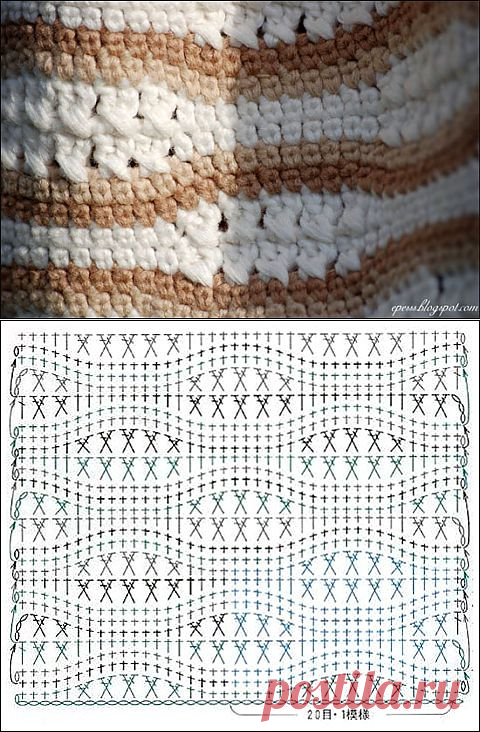 Узор крючком "Обнимающиеся" перекрещенные столбики (МК) .