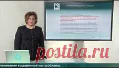 ЮТуб Видеоконсультация Русский язык Цибулько ИП в феврале 2017 - 436 тыс. результатов. Поиск Mail.Ru