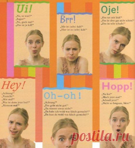 Mеждометия в немецком / Изучение немецкого языка