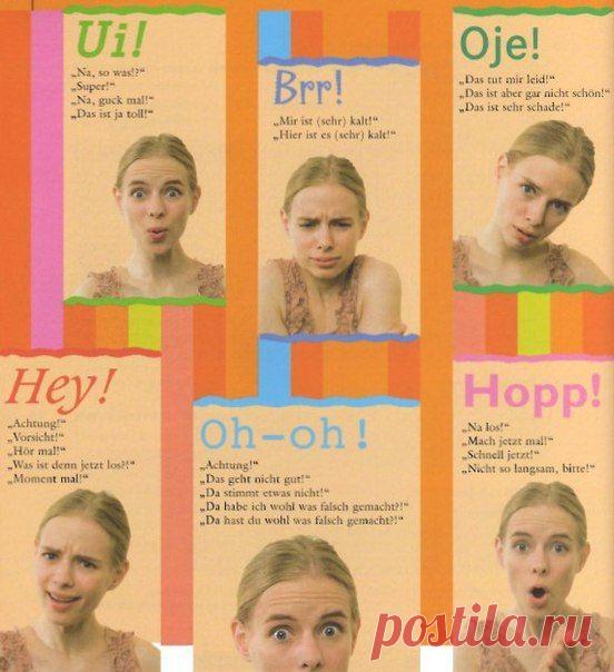 Mеждометия в немецком / Изучение немецкого языка