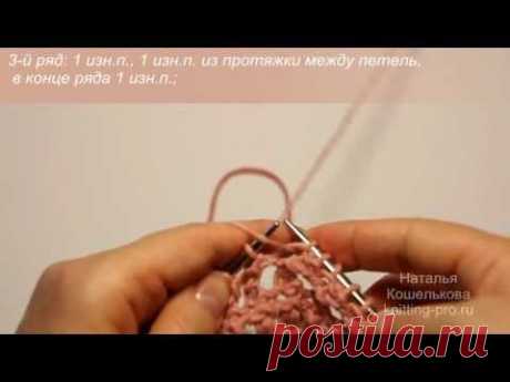 Вязание филейной сетки crochet на спицах