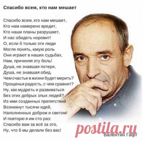 Людмила Степкина
